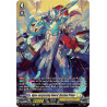Vanguard_TCG_card_D-BT04_SP10EN_SP_Apex-surpassing_Sword_Bastion_Prime_Awakening_of_Chakrabarthi