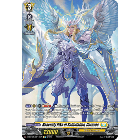 Vanguard_TCG_card_D-BT04_SP11EN_SP_Heavenly_Pike_of_Solicitation_Cornvoc_Awakening_of_Chakrabarthi