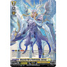 Vanguard_TCG_card_D-BT04_SP11EN_SP_Heavenly_Pike_of_Solicitation_Cornvoc_Awakening_of_Chakrabarthi