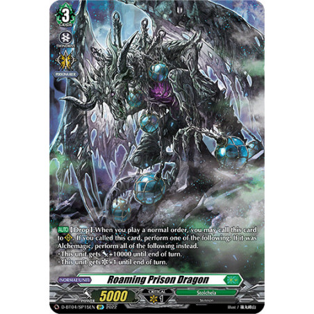 Vanguard_TCG_card_D-BT04_SP15EN_SP_Roaming_Prison_Dragon_Awakening_of_Chakrabarthi
