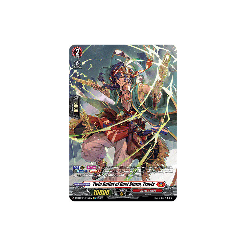 Vanguard_TCG_card_D-BT04_SP17EN_SP_Twin_Bullet_of_Dust_Storm_Travis_Awakening_of_Chakrabarthi