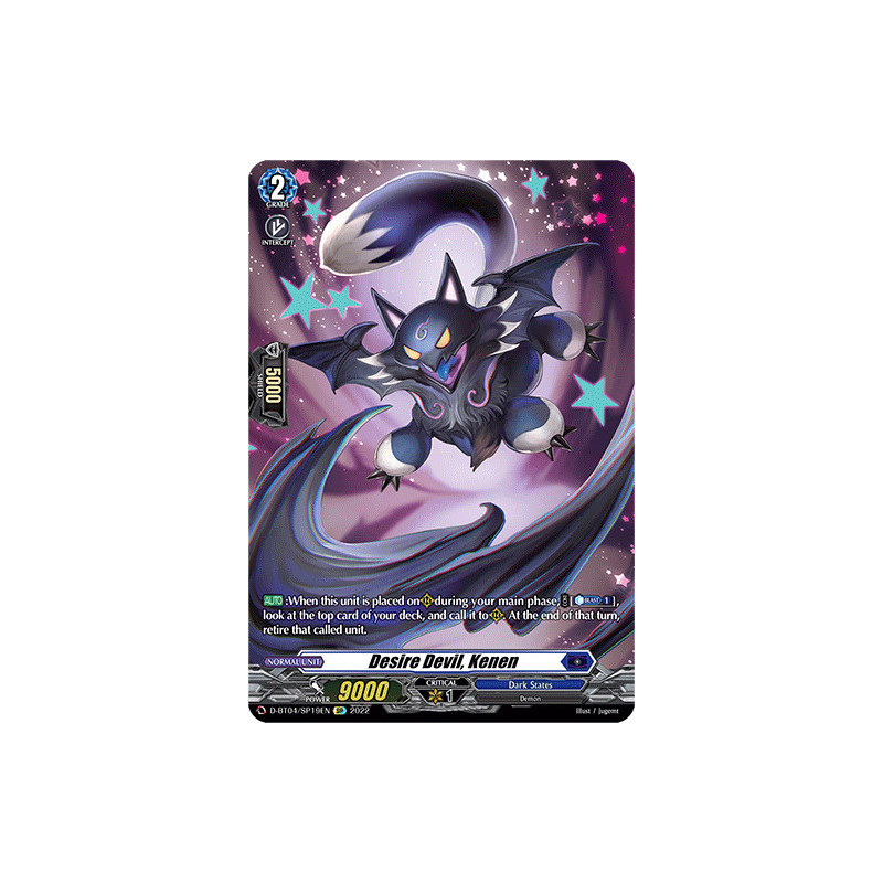 Vanguard_TCG_card_D-BT04_SP19EN_SP_Desire_Devil_Kenen_Awakening_of_Chakrabarthi