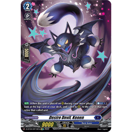 Vanguard_TCG_card_D-BT04_SP19EN_SP_Desire_Devil_Kenen_Awakening_of_Chakrabarthi