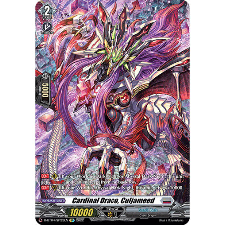 Vanguard_TCG_card_D-BT04_SP22EN_SP_Cardinal_Draco_Culjameed_Awakening_of_Chakrabarthi