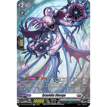 Vanguard_TCG_card_D-BT04_SP23EN_SP_Gravidia_Shergo_Awakening_of_Chakrabarthi