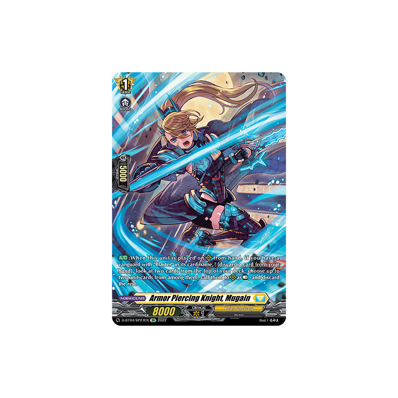 Vanguard_TCG_card_D-BT04_SP27EN_SP_Armor_Piercing_Knight_Mugain_Awakening_of_Chakrabarthi