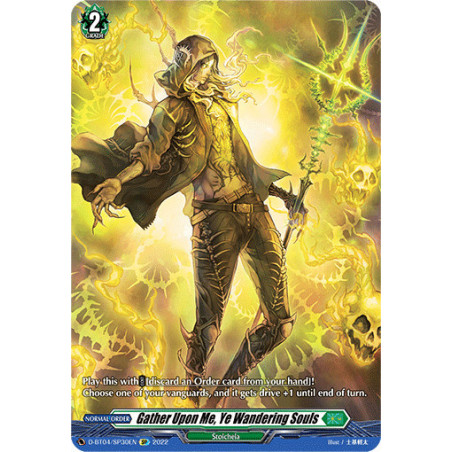 Vanguard_TCG_card_D-BT04_SP30EN_SP_Gather_Upon_Me_Ye_Wandering_Souls_Awakening_of_Chakrabarthi