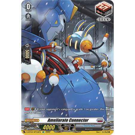 Vanguard_TCG_card_D-BT04_SP33EN_SP_Ameliorate_Connector_Awakening_of_Chakrabarthi