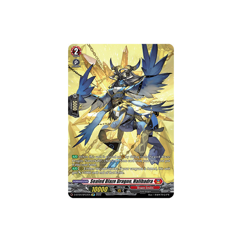 Vanguard_TCG_card_D-BT04_SP37EN_SP_Sealed_Blaze_Dragon_Halibadra_Awakening_of_Chakrabarthi