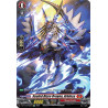 Vanguard_TCG_card_D-BT04_SP39EN_SP_Sealed_Blaze_Dragon_Arhinsa_Awakening_of_Chakrabarthi