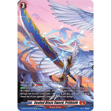 Vanguard_TCG_card_D-BT04_SP40EN_SP_Sealed_Blaze_Sword_Prithivih_Awakening_of_Chakrabarthi