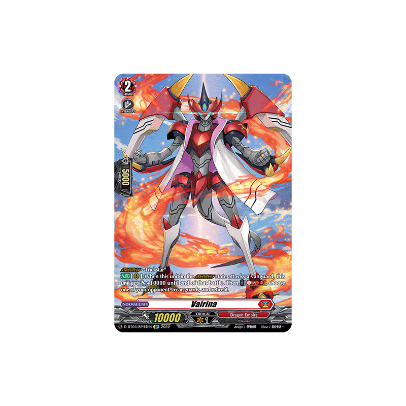Vanguard_TCG_card_D-BT04_SP44EN_SP_Vairina_Awakening_of_Chakrabarthi