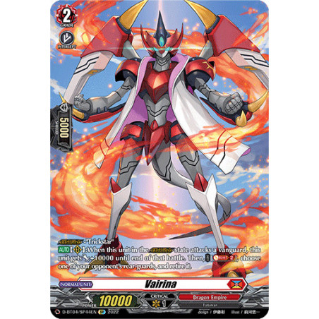 Vanguard_TCG_card_D-BT04_SP44EN_SP_Vairina_Awakening_of_Chakrabarthi