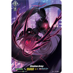 Vanguard_TCG_card_D-BT04_SP47EN_SP_Shadow_Army_Awakening_of_Chakrabarthi