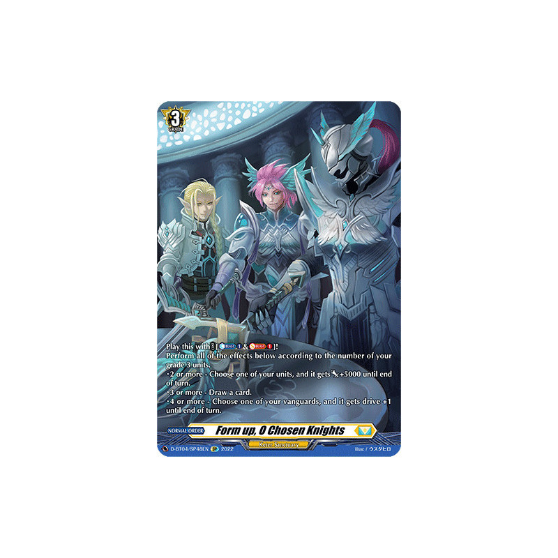 Vanguard_TCG_card_D-BT04_SP48EN_SP_Form_up_O_Chosen_Knights_Awakening_of_Chakrabarthi