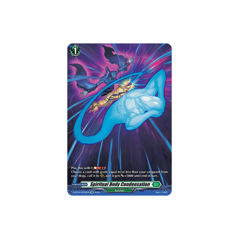 Vanguard_TCG_card_D-BT04_SP50EN_SP_Spiritual_Body_Condensation_Awakening_of_Chakrabarthi