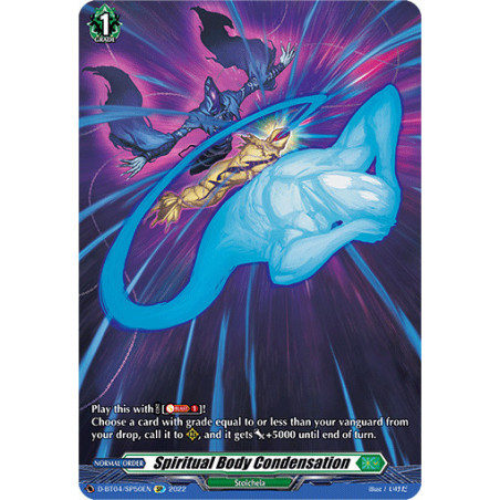 Vanguard_TCG_card_D-BT04_SP50EN_SP_Spiritual_Body_Condensation_Awakening_of_Chakrabarthi