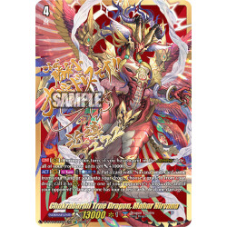 Vanguard_TCG_card_D-BT04_SSR01EN_SSR_Chakrabarthi_True_Dragon_Mahar_Nirvana_Awakening_of_Chakrabarthi