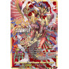 Vanguard_TCG_card_D-BT04_SSR01EN_SSR_Chakrabarthi_True_Dragon_Mahar_Nirvana_Awakening_of_Chakrabarthi