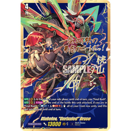 Vanguard_TCG_card_D-BT04_SSR02EN_SSR_Diabolos_Unrivaled_Bruce_Awakening_of_Chakrabarthi