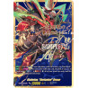 Vanguard_TCG_card_D-BT04_SSR02EN_SSR_Diabolos_Unrivaled_Bruce_Awakening_of_Chakrabarthi