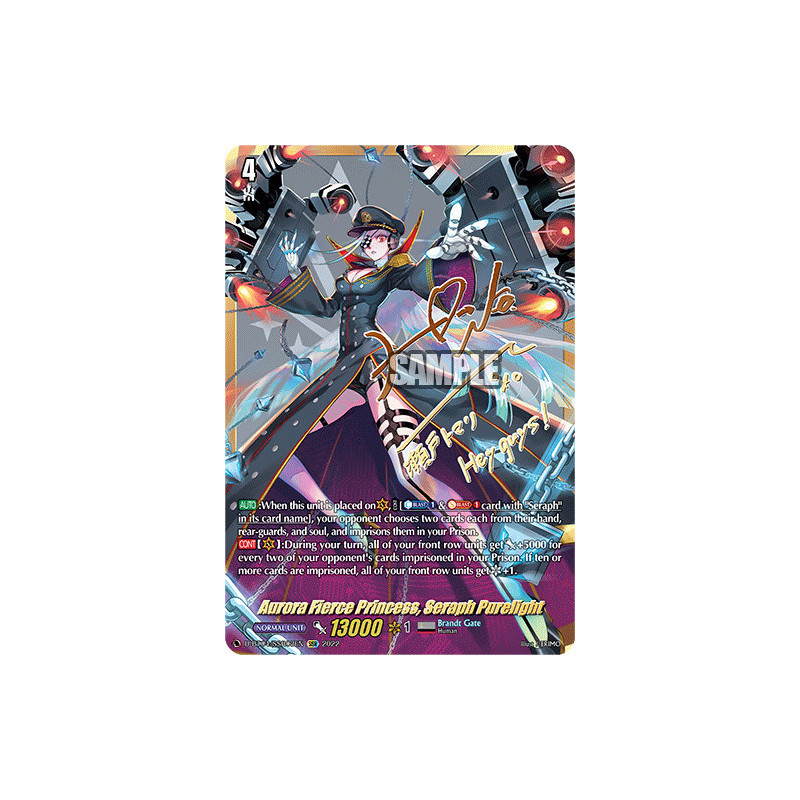Vanguard_TCG_card_D-BT04_SSR03EN_SSR_Aurora_Fierce_Princess_Seraph_Purelight_Awakening_of_Chakrabarthi