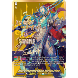 Vanguard_TCG_card_D-BT04_SSR04EN_SSR_Apex-surpassing_Sword_Bastion_Prime_Awakening_of_Chakrabarthi