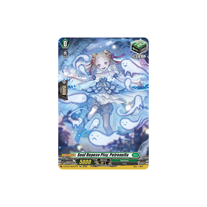 Vanguard_TCG_card_D-BT04_WO01EN_WO_Soul_Repose_Pixy_Petronella_Awakening_of_Chakrabarthi
