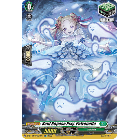 Vanguard_TCG_card_D-BT04_WO01EN_WO_Soul_Repose_Pixy_Petronella_Awakening_of_Chakrabarthi