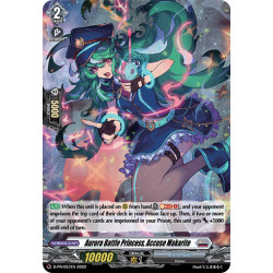 Vanguard_TCG_card_D-PR_057EN_PR_Aurora_Battle_Princess_Accuse_Makarite_Awakening_of_Chakrabarthi