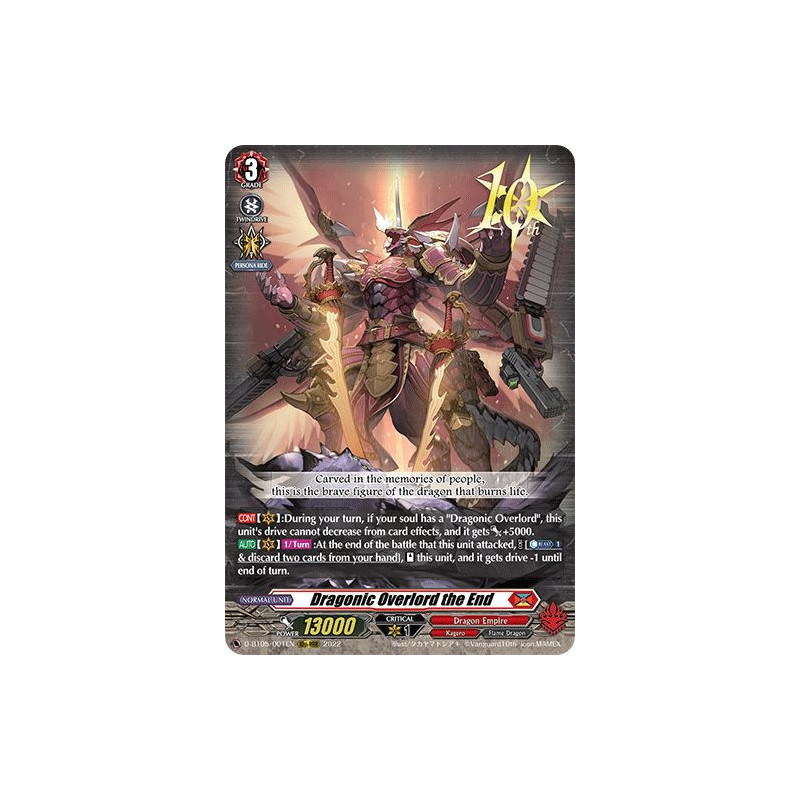 Vanguard_TCG_card_D-BT05_001EN_10thRRR_Dragonic_Overlord_the_End_Triumphant_Return_of_the_Brave_Heroes