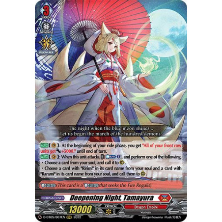 Vanguard_TCG_card_D-BT05_007EN_RRR_Deepening_Night_Tamayura_Triumphant_Return_of_the_Brave_Heroes