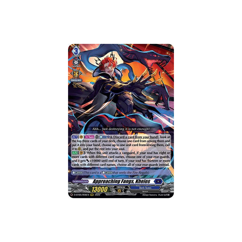 Vanguard_TCG_card_D-BT05_008EN_RRR_Approaching_Fangs_Kheios_Triumphant_Return_of_the_Brave_Heroes