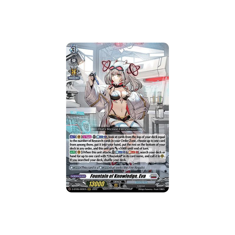 Vanguard_TCG_card_D-BT05_009EN_RRR_Fountain_of_Knowledge_Eva_Triumphant_Return_of_the_Brave_Heroes