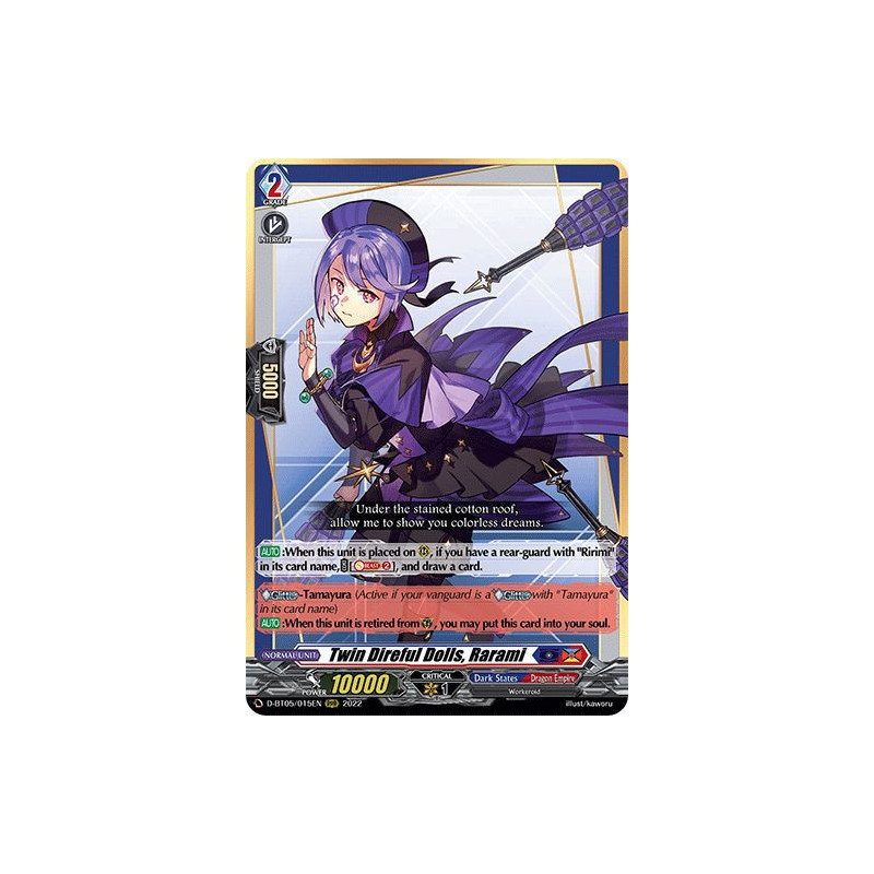 Vanguard_TCG_card_D-BT05_015EN_RRR_Twin_Direful_Dolls_Rarami_Triumphant_Return_of_the_Brave_Heroes
