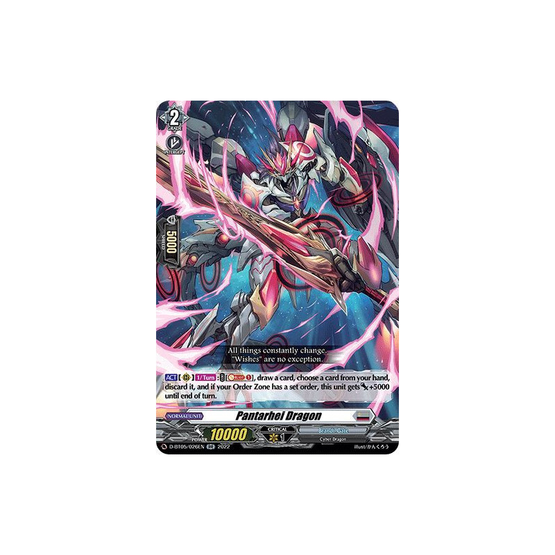 Vanguard_TCG_card_D-BT05_026EN_RR_Pantarhei_Dragon_Triumphant_Return_of_the_Brave_Heroes