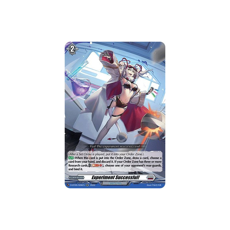 Vanguard_TCG_card_D-BT05_028EN_RR_Experiment_Successful_Triumphant_Return_of_the_Brave_Heroes