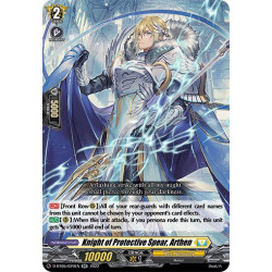 Vanguard_TCG_card_D-BT05_029EN_RR_Knight_of_Protective_Spear_Arthen_Triumphant_Return_of_the_Brave_Heroes
