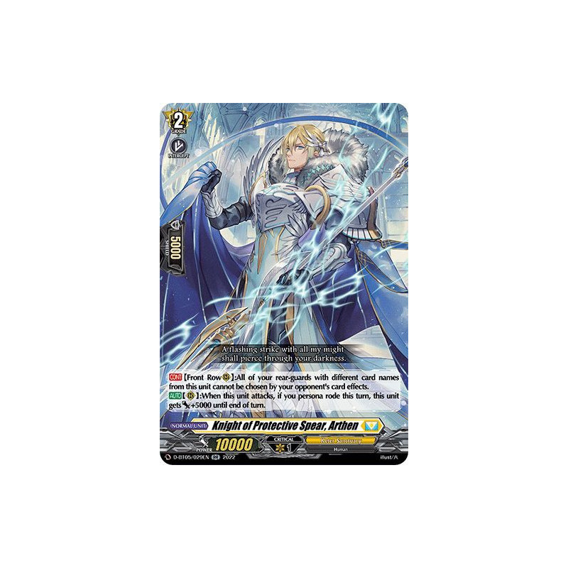 Vanguard_TCG_card_D-BT05_029EN_RR_Knight_of_Protective_Spear_Arthen_Triumphant_Return_of_the_Brave_Heroes