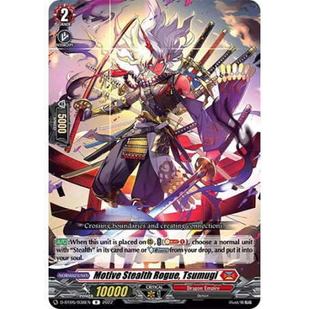 Vanguard_TCG_card_D-BT05_038EN_R_Motive_Stealth_Rogue_Tsumugi_Triumphant_Return_of_the_Brave_Heroes