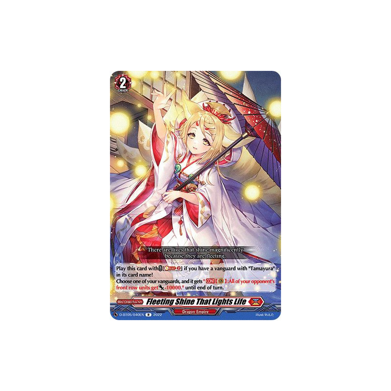 Vanguard_TCG_card_D-BT05_040EN_R_Fleeting_Shine_That_Lights_Life_Triumphant_Return_of_the_Brave_Heroes