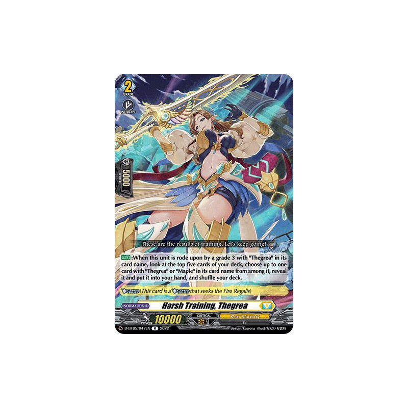 Vanguard_TCG_card_D-BT05_047EN_R_Harsh_Training_Thegrea_Triumphant_Return_of_the_Brave_Heroes