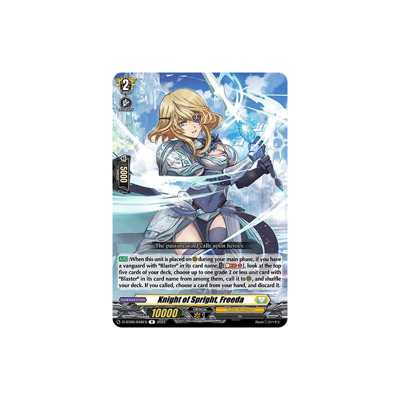 Vanguard_TCG_card_D-BT05_048EN_R_Knight_of_Spright_Freeda_Triumphant_Return_of_the_Brave_Heroes