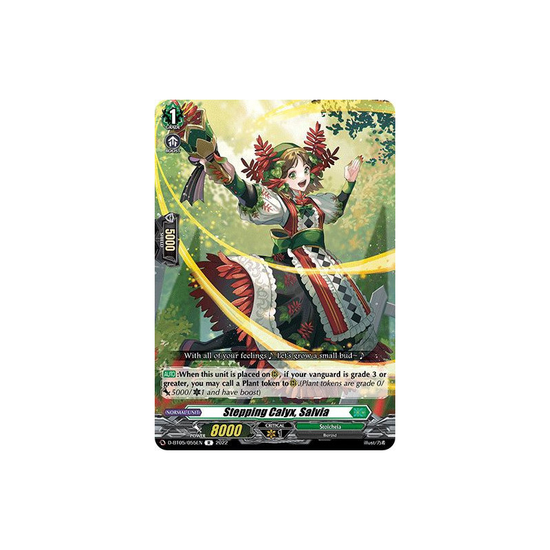 Vanguard_TCG_card_D-BT05_055EN_R_Stepping_Calyx_Salvia_Triumphant_Return_of_the_Brave_Heroes