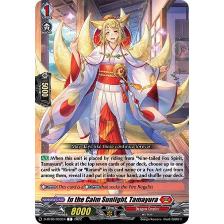 Vanguard_TCG_card_D-BT05_059EN_C_In_the_Calm_Sunlight_Tamayura_Triumphant_Return_of_the_Brave_Heroes