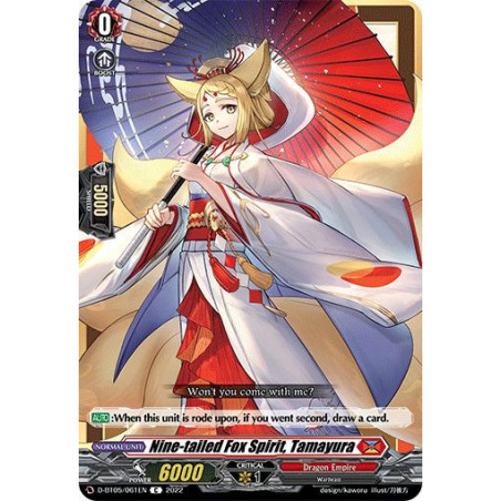 Vanguard_TCG_card_D-BT05_061EN_C_Nine-tailed_Fox_Spirit_Tamayura_Triumphant_Return_of_the_Brave_Heroes