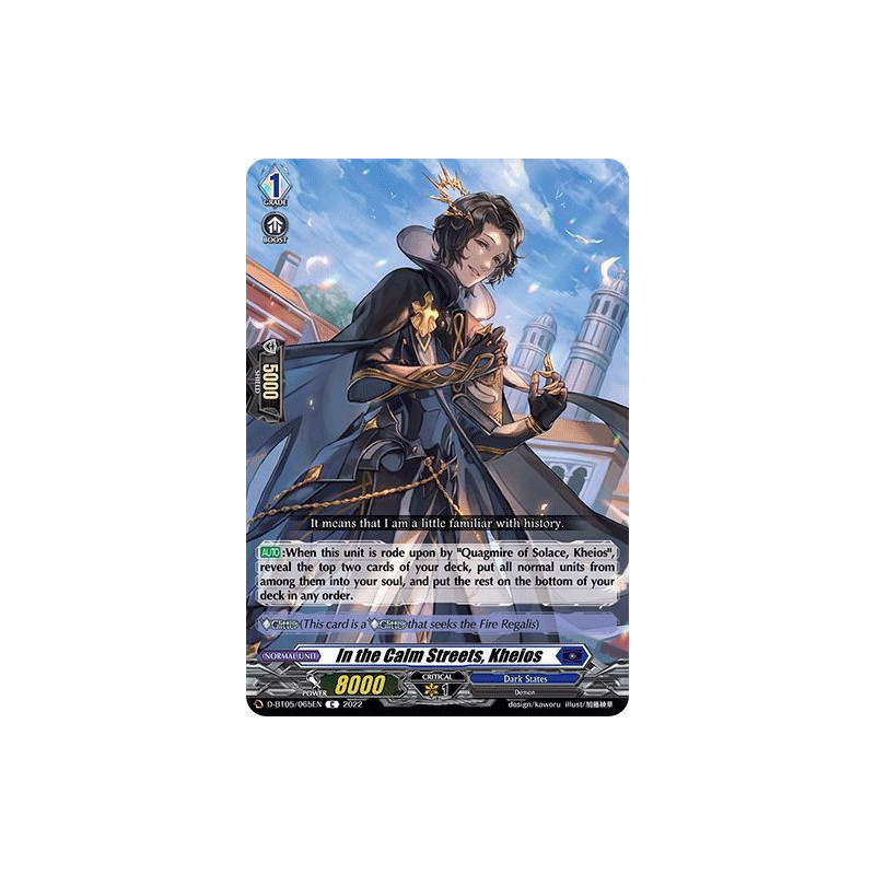 Vanguard_TCG_card_D-BT05_065EN_C_In_the_Calm_Streets_Kheios_Triumphant_Return_of_the_Brave_Heroes