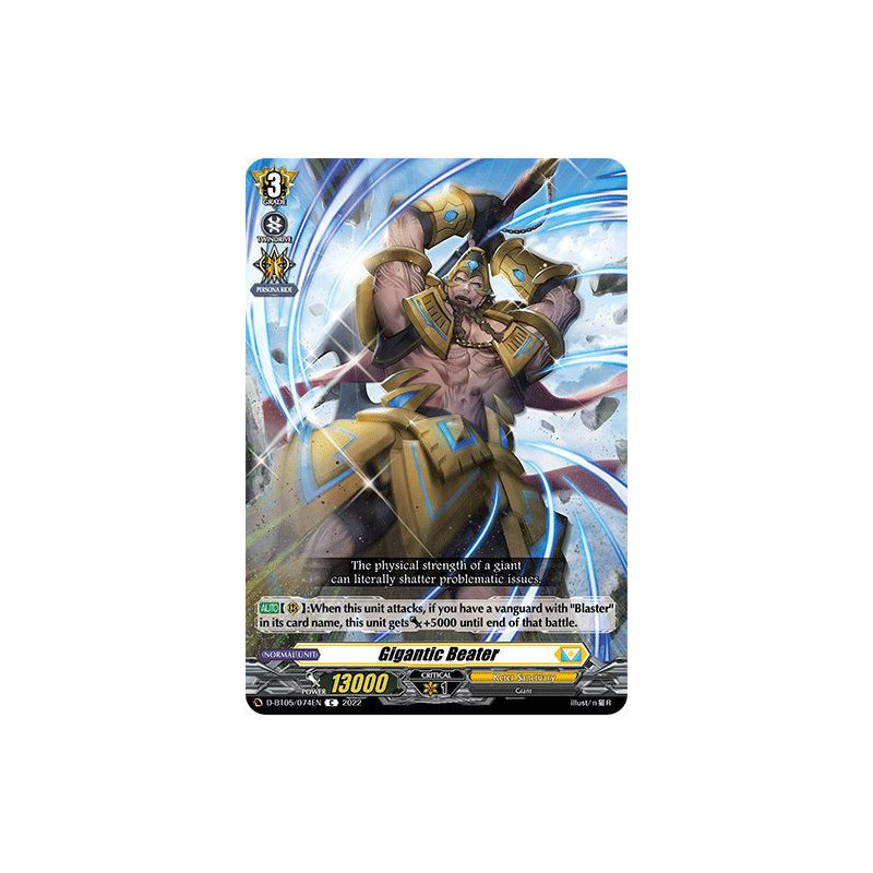 Vanguard_TCG_card_D-BT05_074EN_C_Gigantic_Beater_Triumphant_Return_of_the_Brave_Heroes