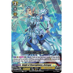 Vanguard_TCG_card_D-BT05_075EN_C_Knight_of_Clearsightness_Arviragus_Triumphant_Return_of_the_Brave_Heroes