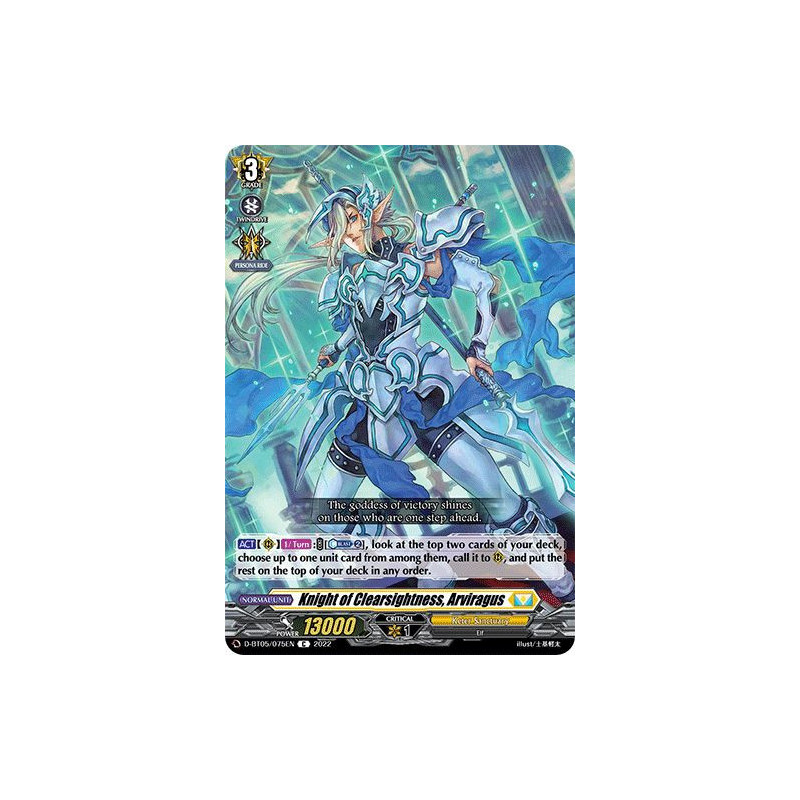 Vanguard_TCG_card_D-BT05_075EN_C_Knight_of_Clearsightness_Arviragus_Triumphant_Return_of_the_Brave_Heroes
